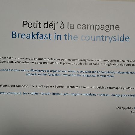 Petit Coin De Paradis, Calme Et Confort Garantie ! Chambre Independante Dans Une Dependance ! Montauban Buitenkant foto